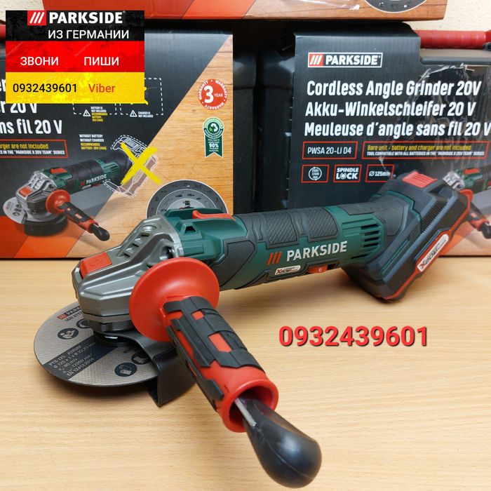 Аккумуляторная УШМ 125мм, болгарка из ГЕРМАНИИ. Parkside PWSA 20li D4
