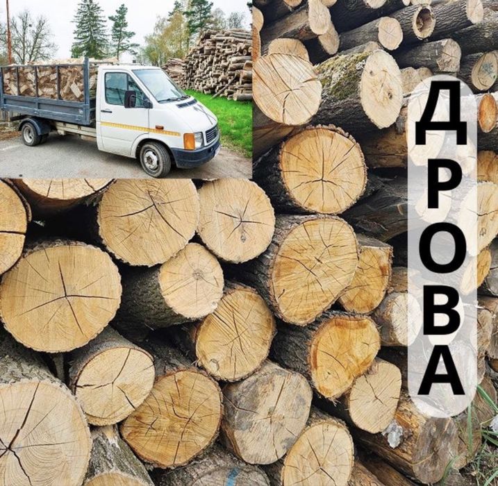 Метровка чурки колоті тверді породи Харків