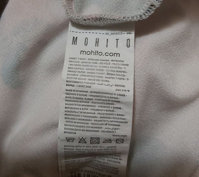 Блуза бренд MOHITO  Польша