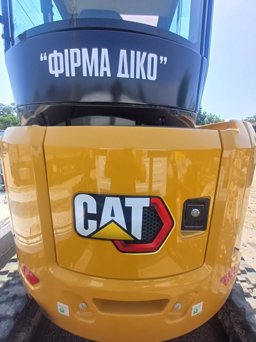 Послуги мініекскаватора