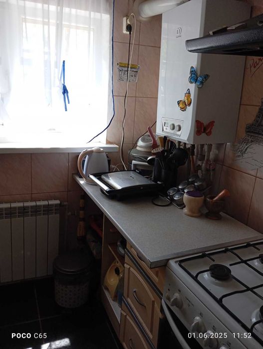 Продається будинок