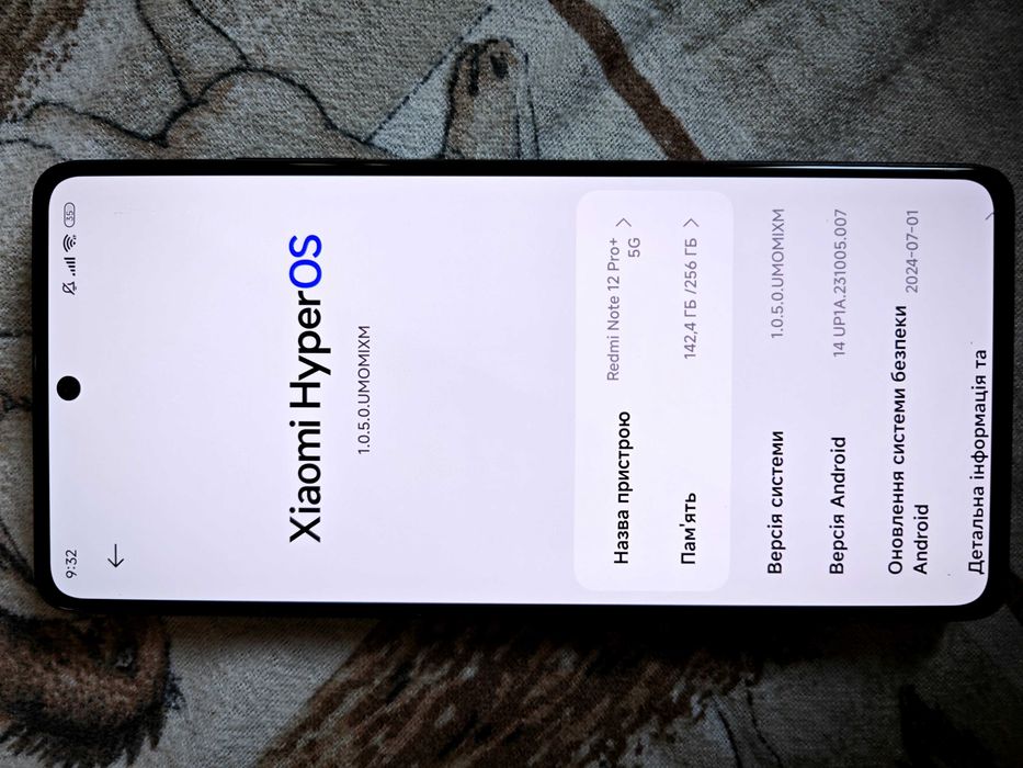 Xiaomi Redmi Note 12 Pro+ 5G