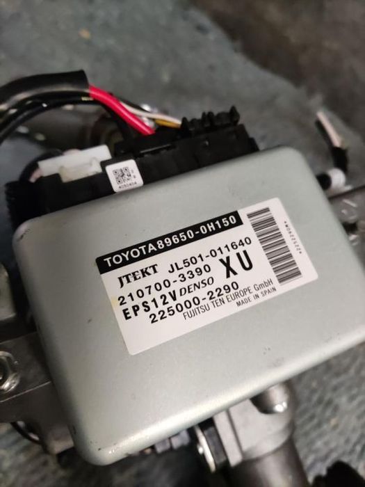 Coluna eléctrica direção - Citroen C1 ( 2014 para a frente )