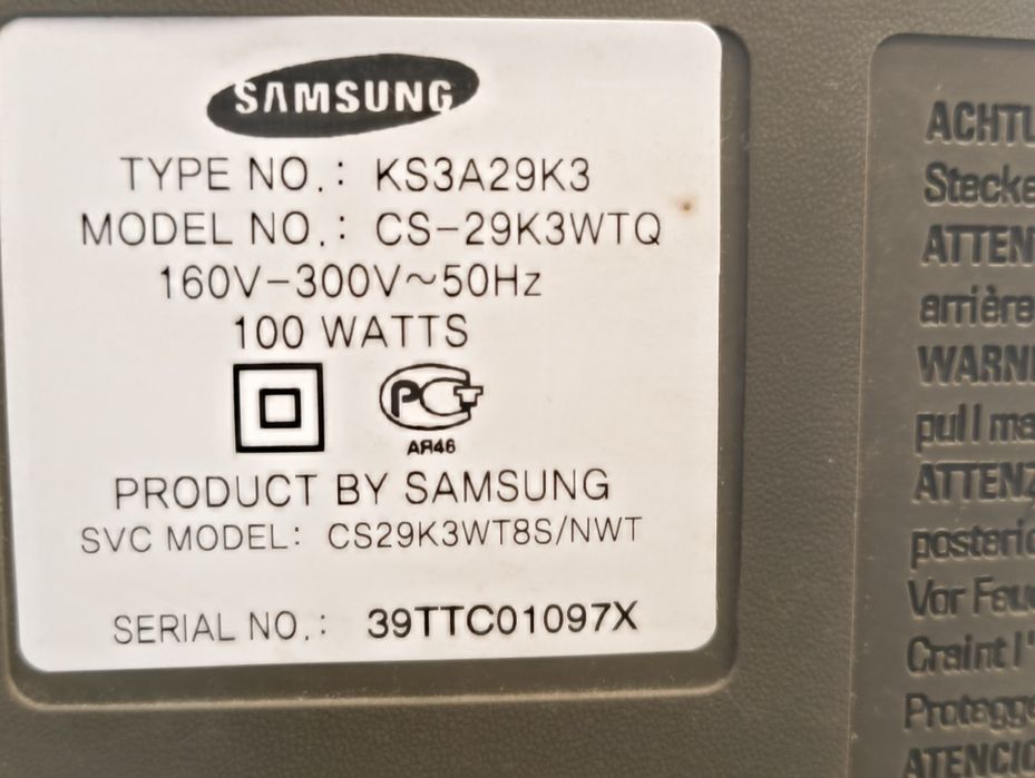 Телевизор Самсунг Plano