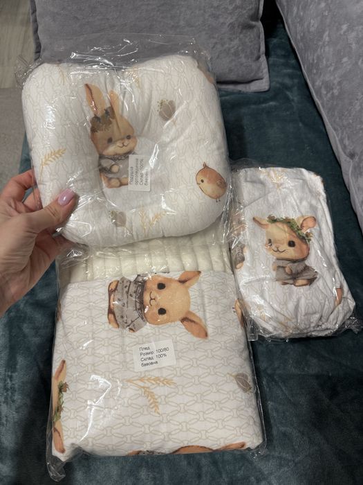 Набір у візочок подушка, плед, наматрацник