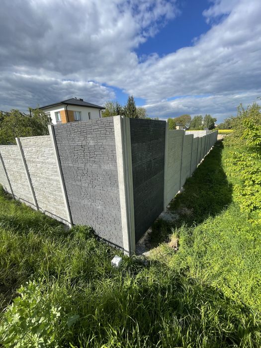 Ogrodzenia betonowe panelowe