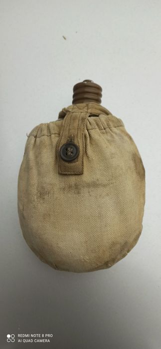 Фляга для води СССР