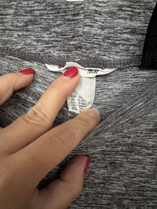 Лосіни на легенькій байці