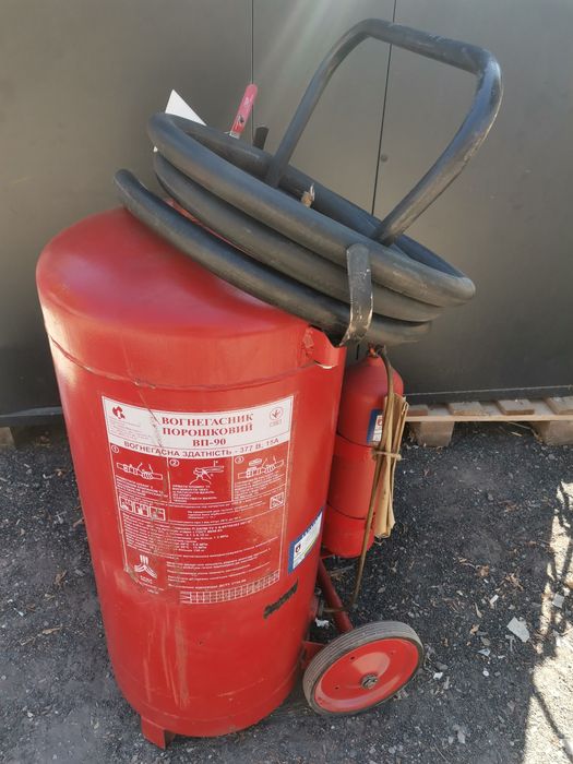 Огнетушитель ВП-90