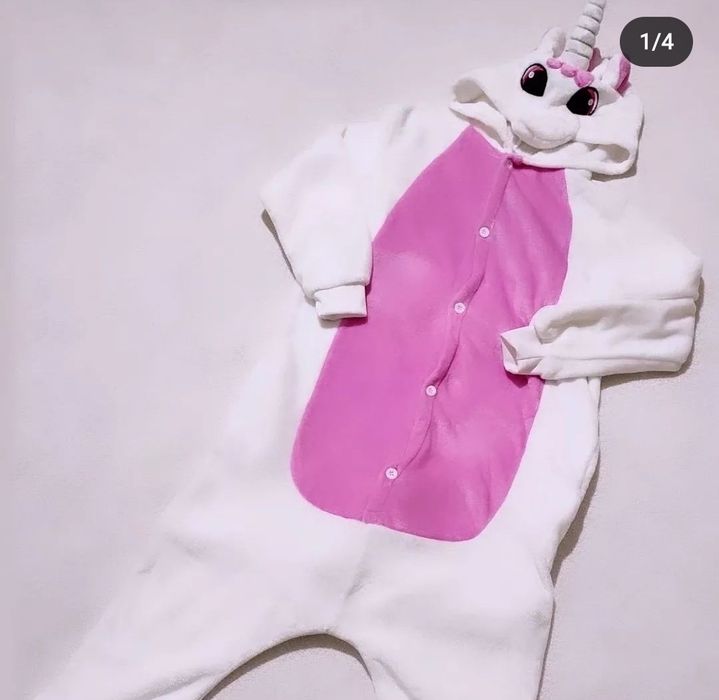 Піжама кнігурумі