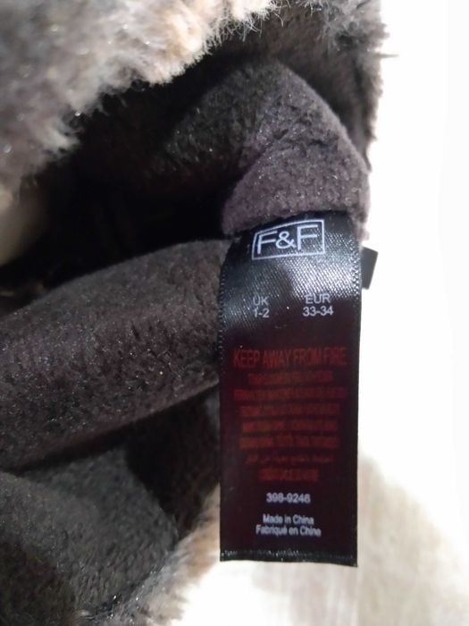 Детские тапочки-сапожки,фирма FF,недорого