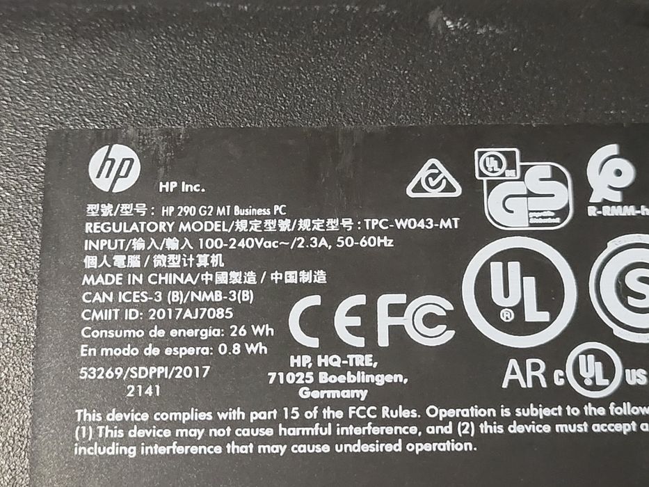 Комп'ютер, ПК, системний блок HP 290 G2 MT i5-8500/DDR4 16Gb