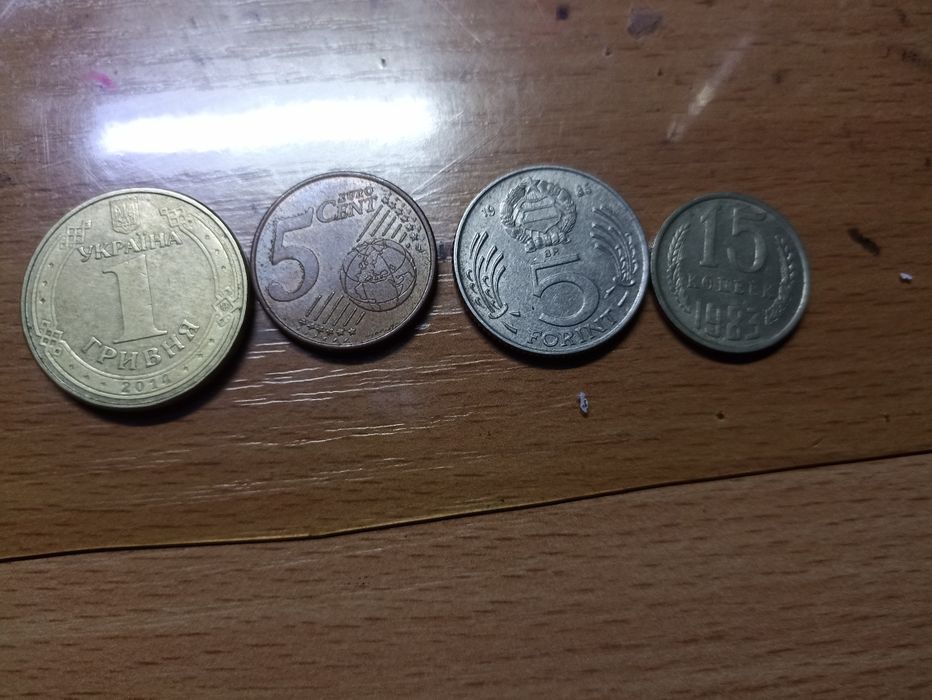 Обмінюю монети  .