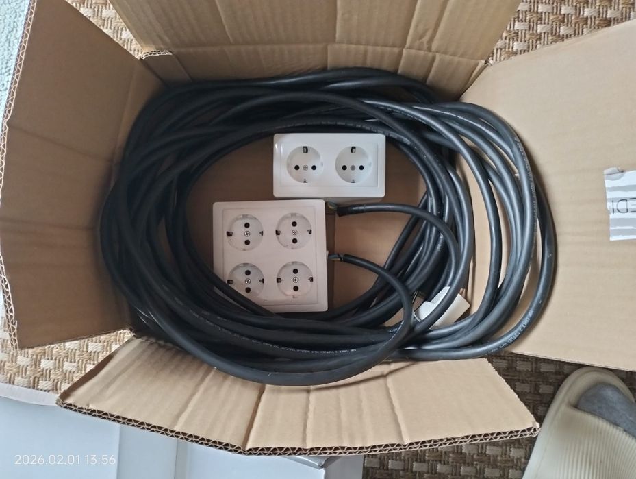 Extensões elétricas com terra – como novas
Vendo 2 extensões