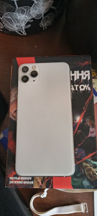 Iphone 11 pro max бу