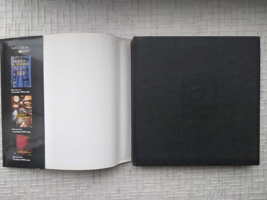 Как снять кино и сделать программу несмотря ни на что.