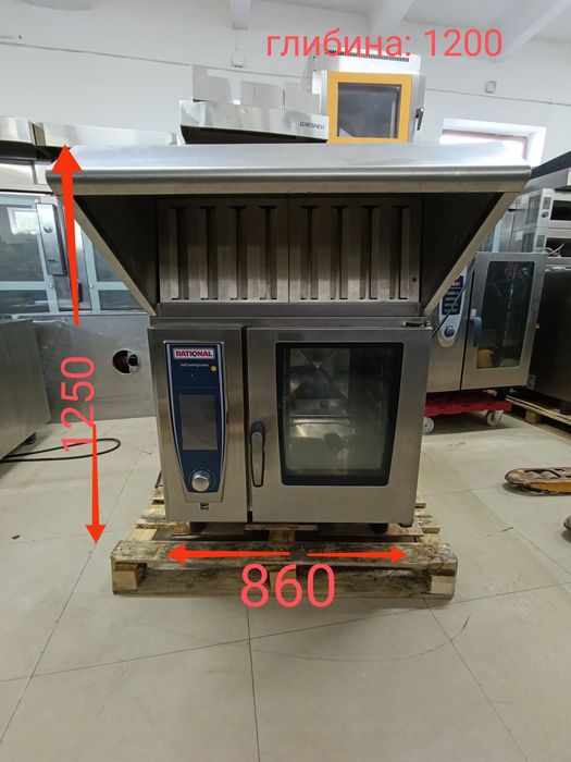 Пароконвектомат. Rational. Rational SCC WE 61