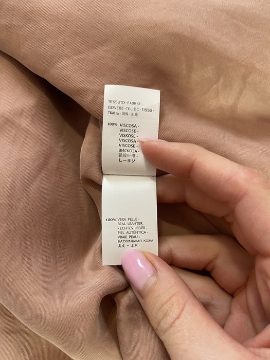 Шкіряна куртка Brunello Cucinelli, нова, розмір S, нереальний колір