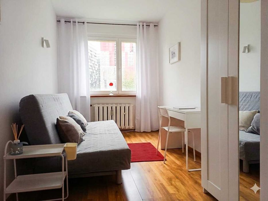 Katowice, Bogucice, BALKON, SPEAK ENGLISH