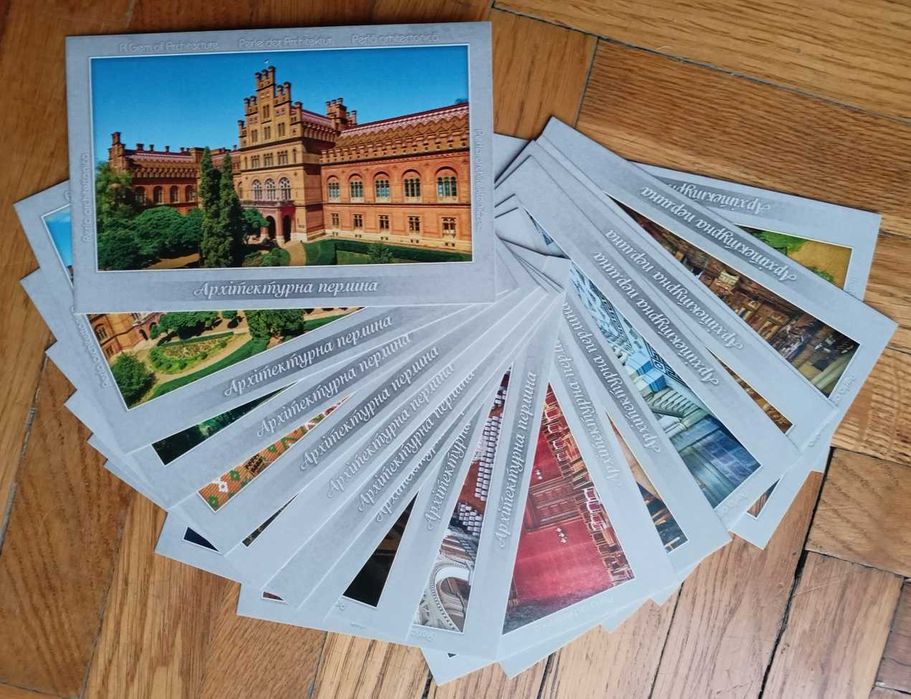 Perła architektury Czerniowce