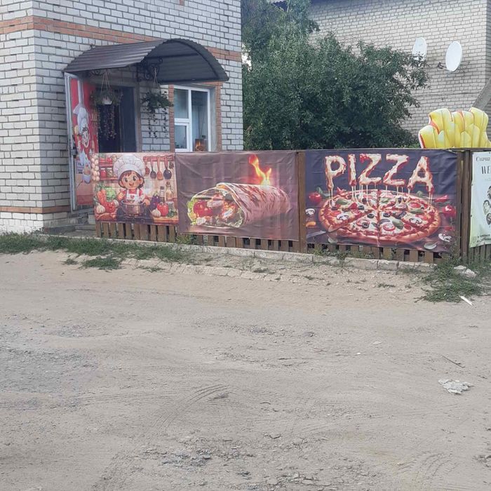 ПРОДАЖ! 1/2 приміщення