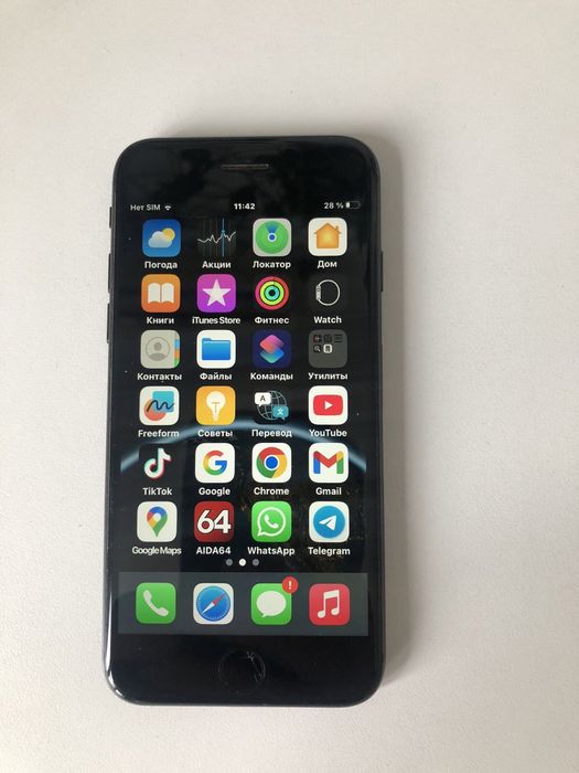 iPhone 8 64 Gb ios 16.7.15
