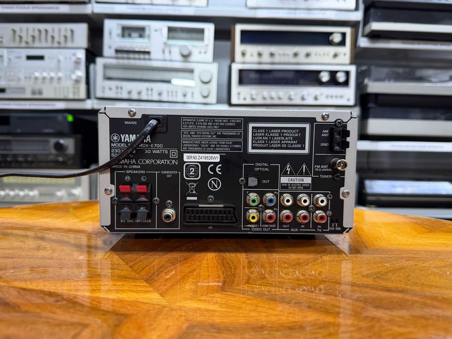 Wieża Yamaha RDX-E700 uszkodzona, Audio Room