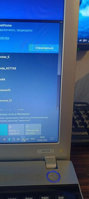 Ноутбук самсунг Samsung RV518
