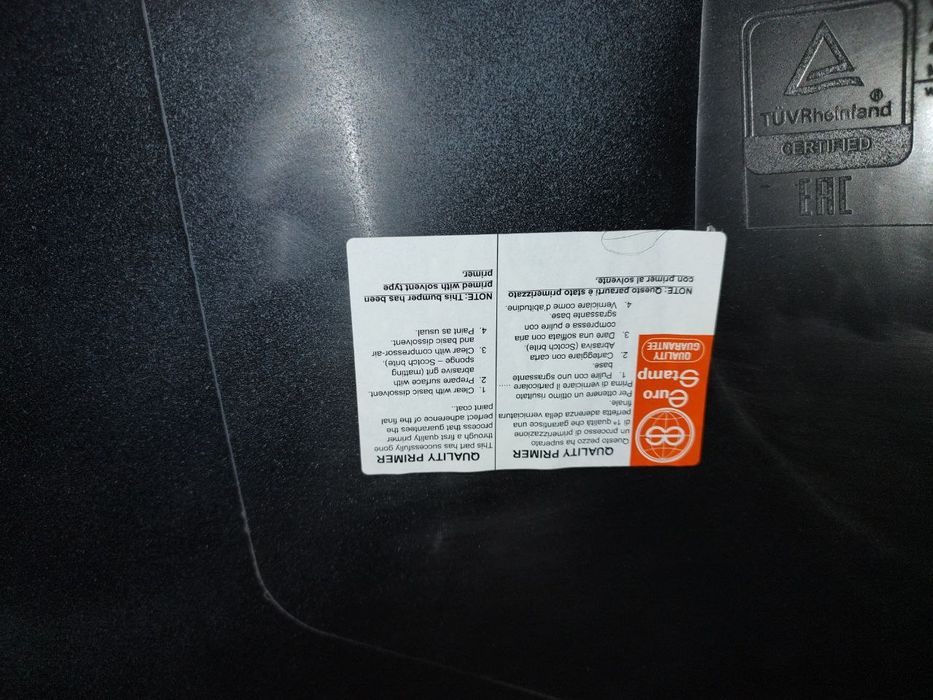 Задній бампер на VW Tiguan