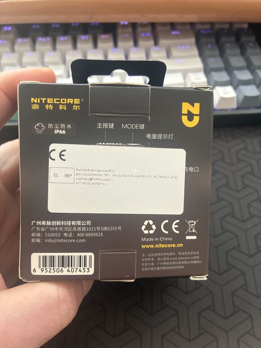 Налобний ліхтар Nitecore NU25 new, 400 lm, RED light, 650 mAh