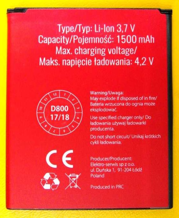 Bateria Samsung i8190 S3 mini Duos 2 trend ace 2 i8160 Li-Ion 1500mAh