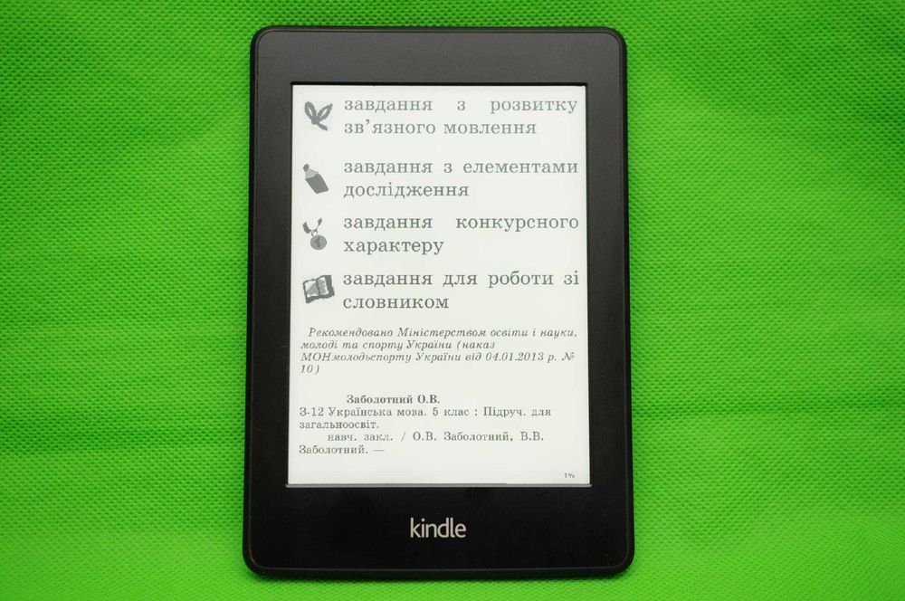 книга Kindle Paperwhite читает PDF + Подсветка+ fb2