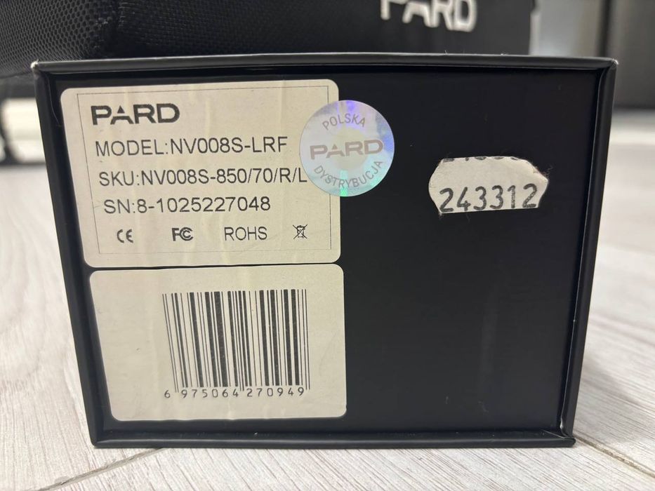 Приціл нічного бачення Pard NV 008LRF. Дальномер.