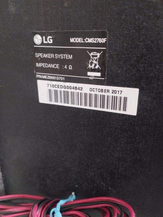 Колонка LG CMS2760F
