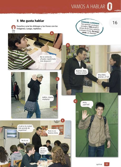 Now I Know! Комплект підручників