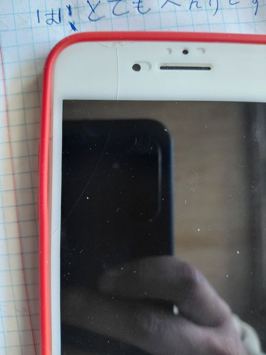Продам Iphone 7 plus