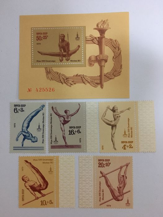 Selos Jogos Olímpicos 1980 e outros