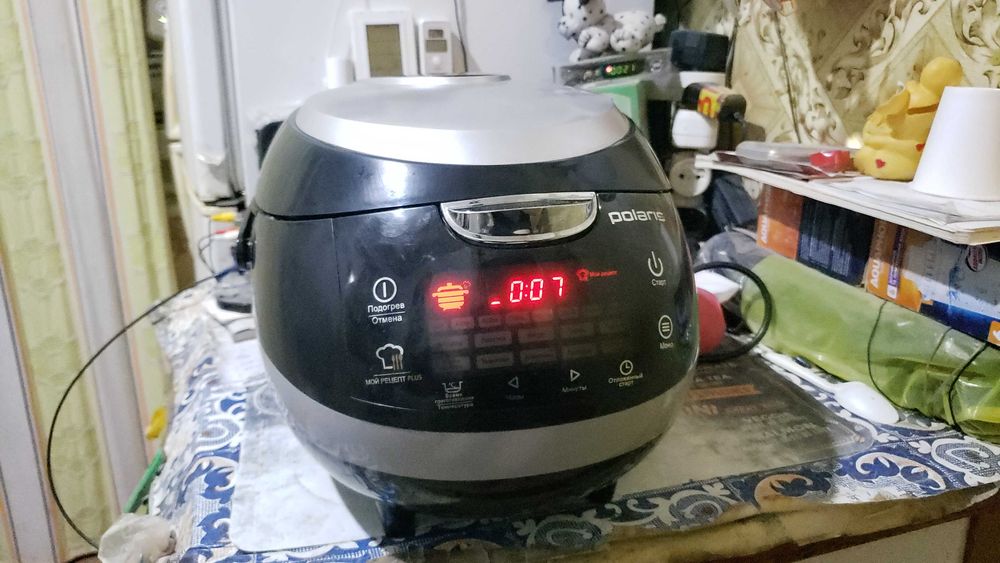 Мулььиварка Polaris PMC0566D