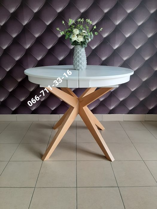 Стіл МАДРИД. Стол МАДРИД. Деревянный круглый стол.  Кухонный гарнитур.