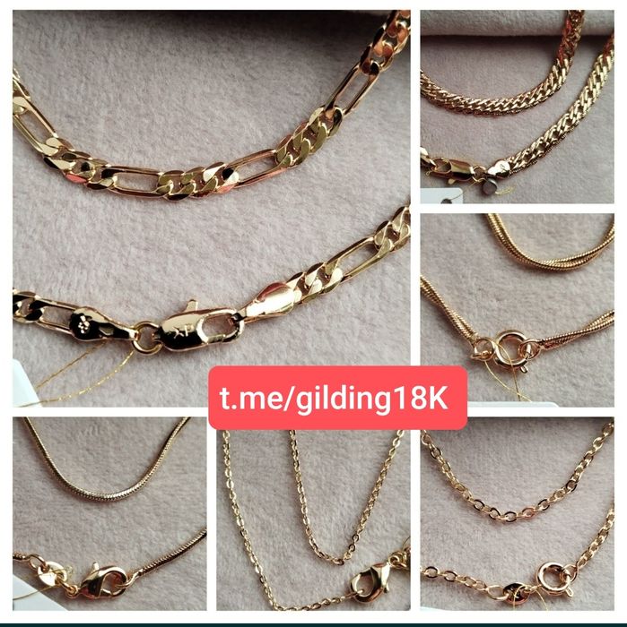 Позолоченные цепочки/комплекты Xuping медзолото