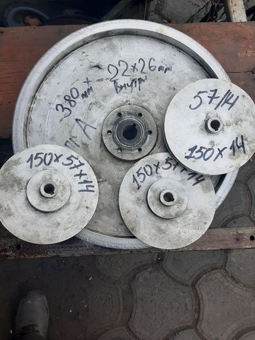 Шкифы(приводные)