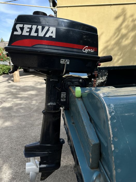 Лодка «Романтика» с мотором