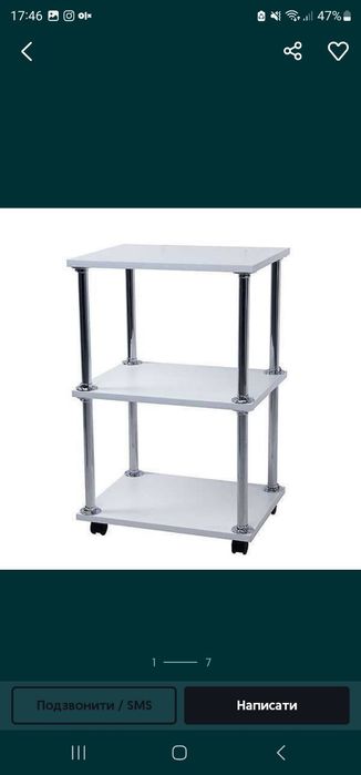 Косметологическая / парикмахерская этажерка, тележка Киев