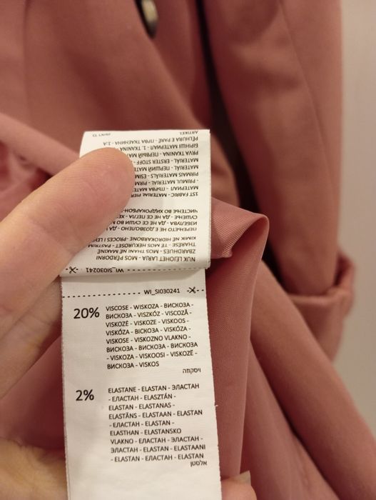 Marynarka damska XS Sinsay