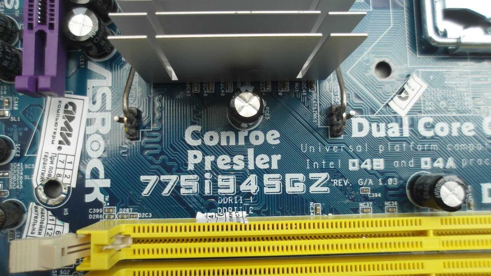 Материнская плата ASROCK