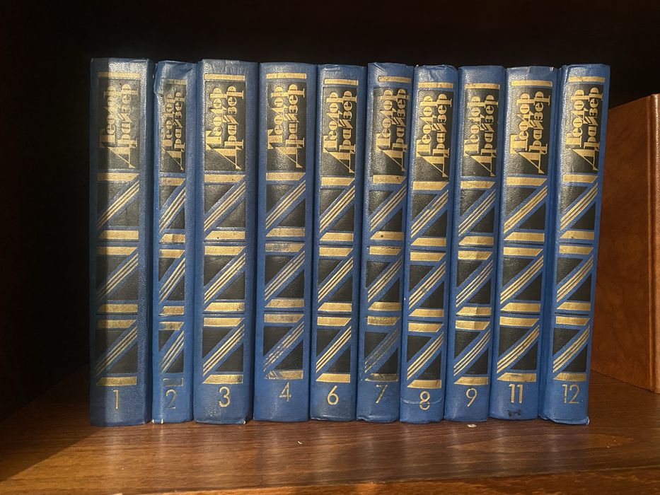 Продам литературу