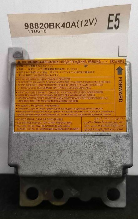 Centralina Airbag 98820BK40A - NISSAN QASHQAI I