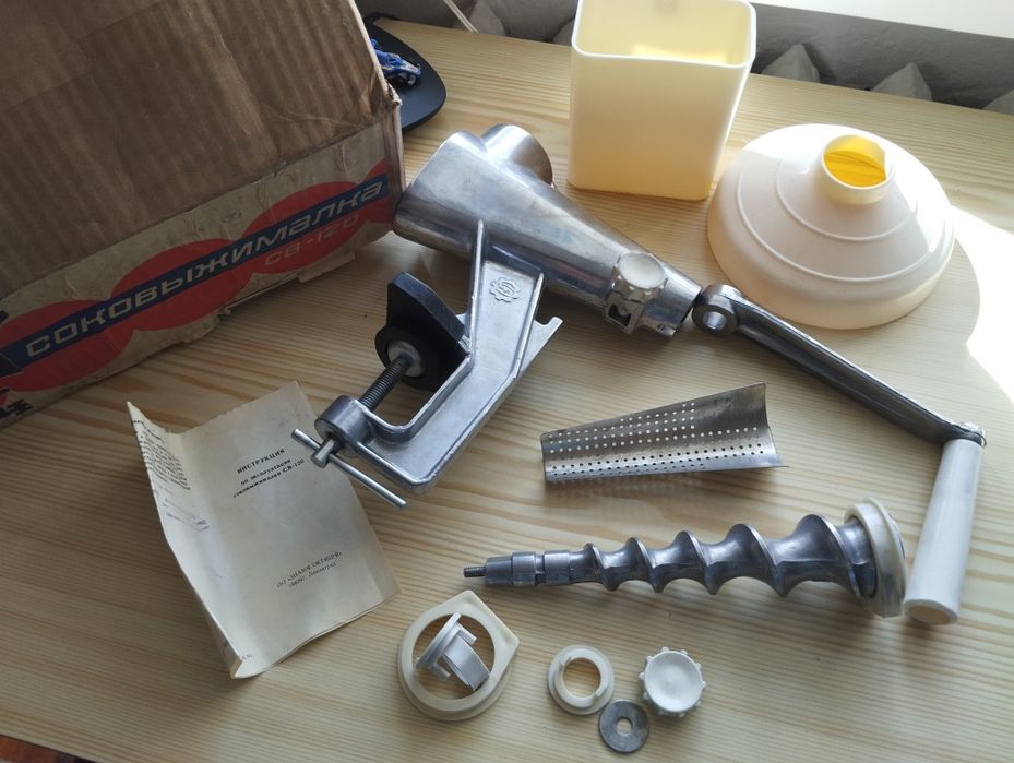 Соковыжималка ручная СВ -120