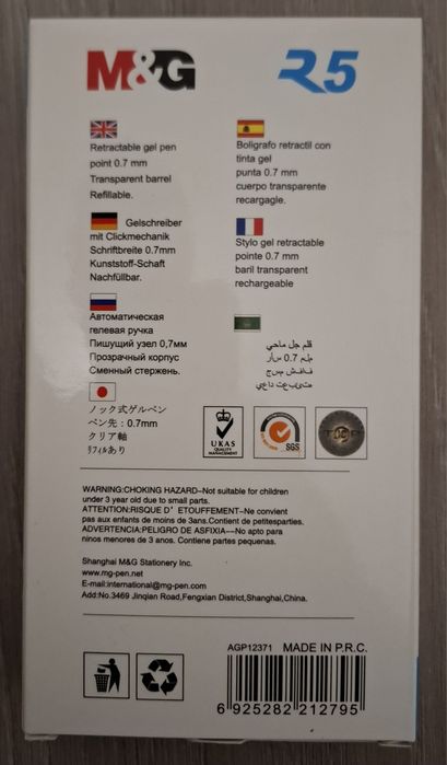 Długopis żelowy kolory