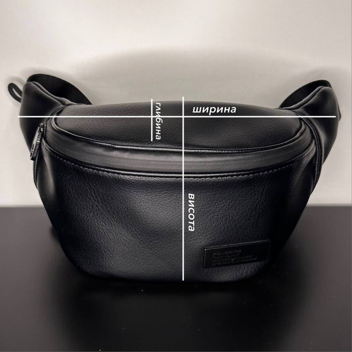 Сумка бананка поясна чорна Pull&Bear